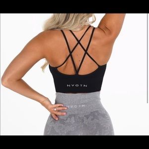 NVGTN Flourish Seamless Sports Bra